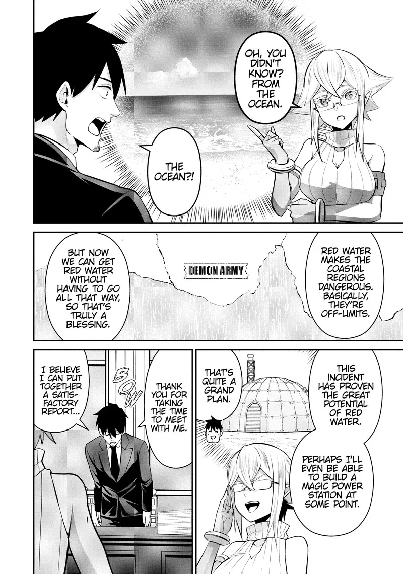 Salaryman ga Isekai ni Ittara Shitennou ni Natta Hanashi Chapter 103 page 4