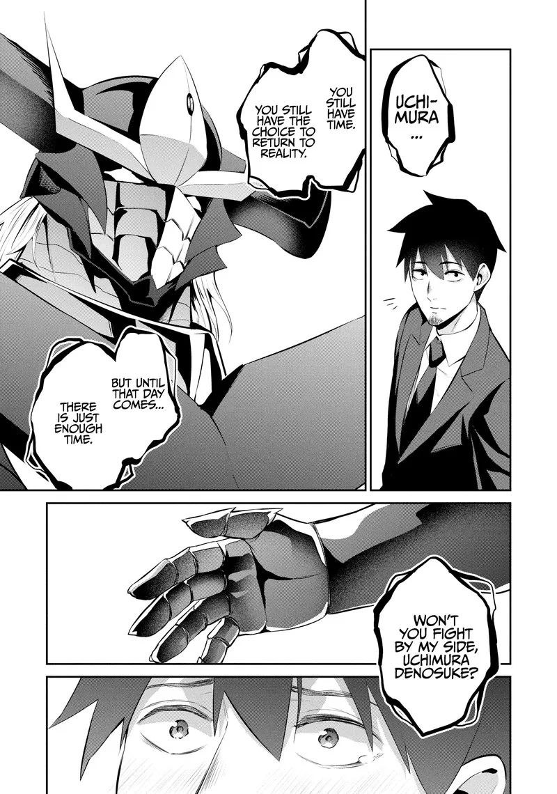 Salaryman ga Isekai ni Ittara Shitennou ni Natta Hanashi Chapter 103 page 17