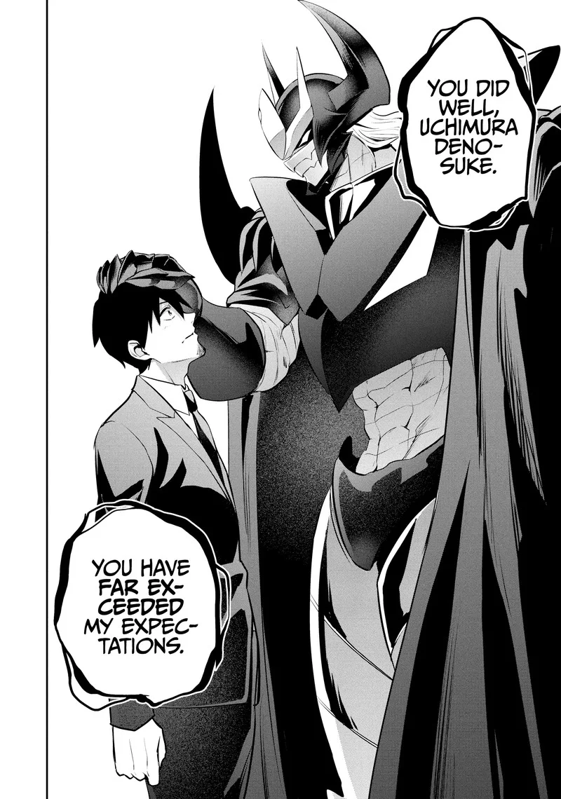 Salaryman ga Isekai ni Ittara Shitennou ni Natta Hanashi Chapter 103 page 12