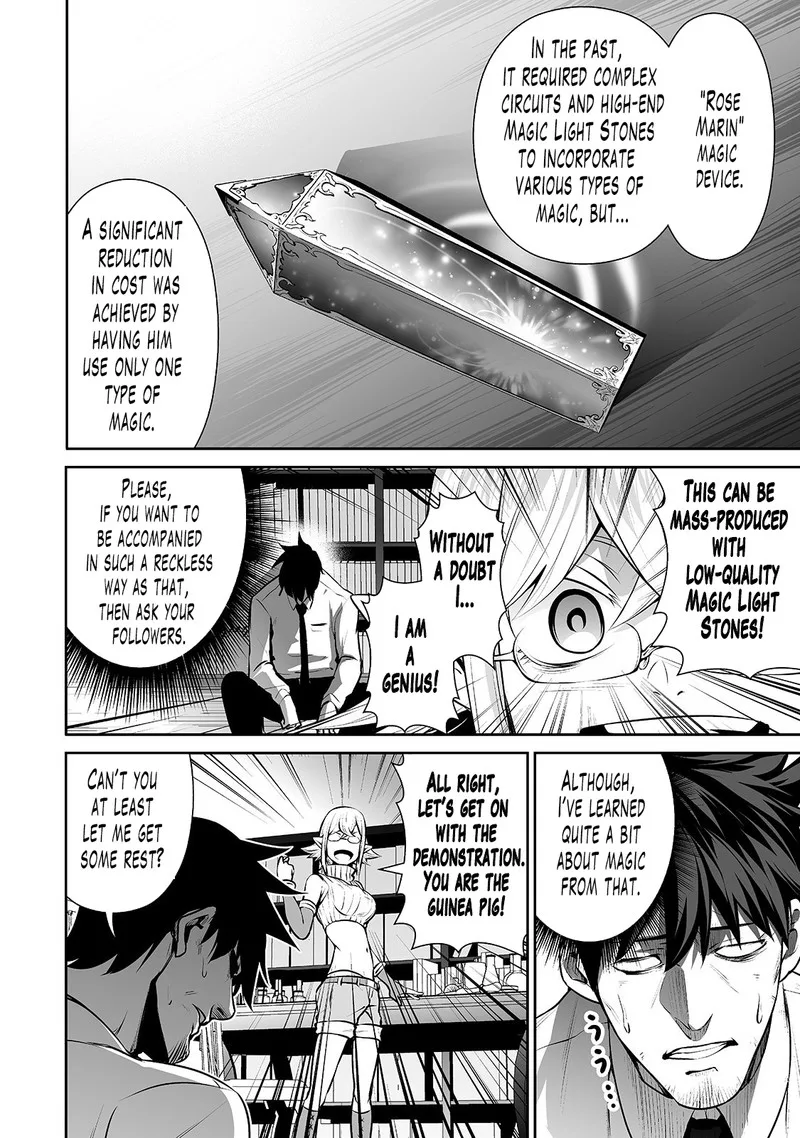 Salaryman ga Isekai ni Ittara Shitennou ni Natta Hanashi Chapter 11 page 14