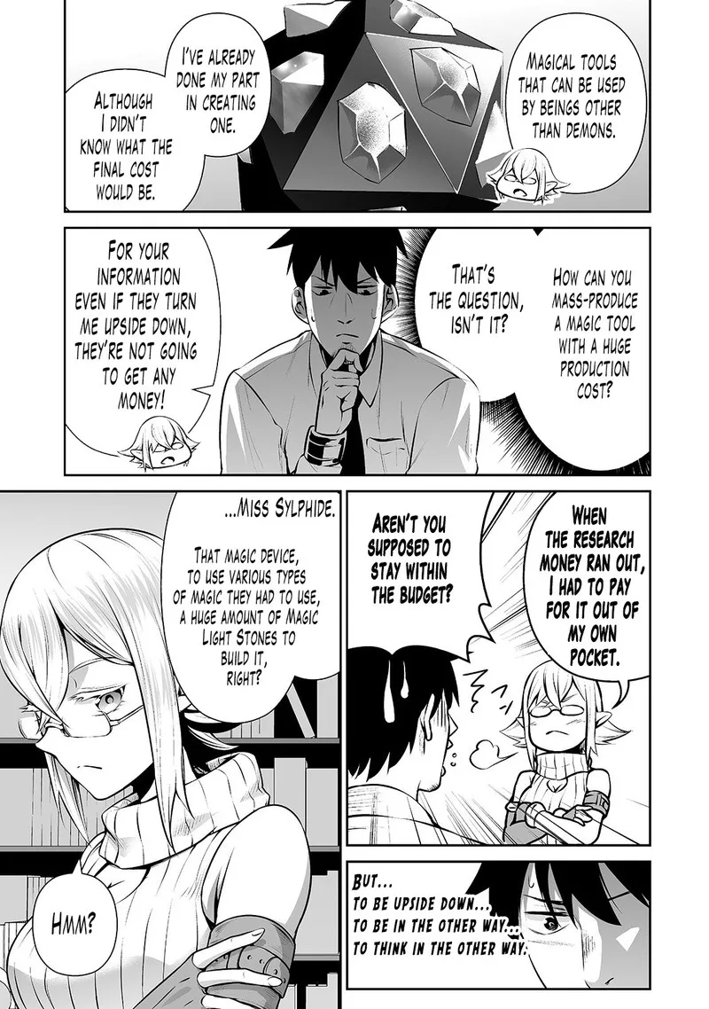 Salaryman ga Isekai ni Ittara Shitennou ni Natta Hanashi Chapter 11 page 9