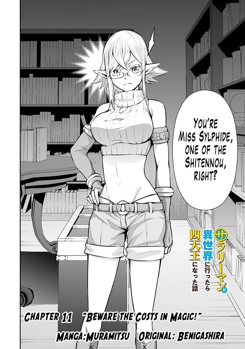 Salaryman ga Isekai ni Ittara Shitennou ni Natta Hanashi Chapter 11 page 2