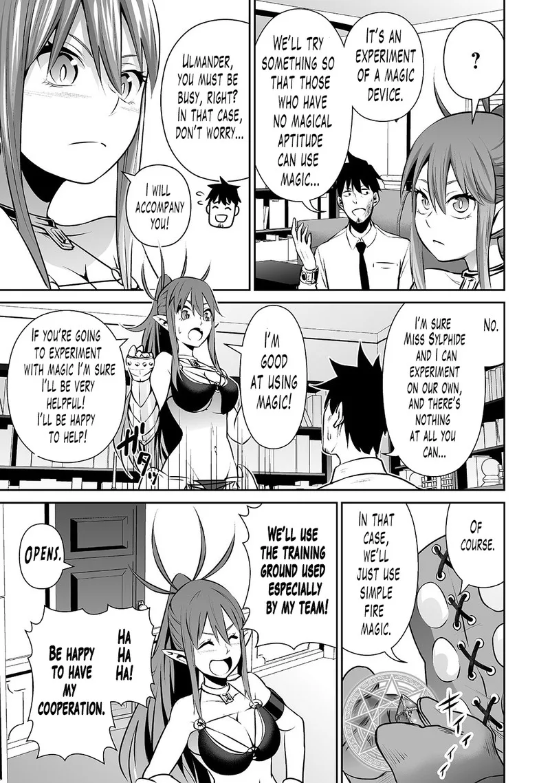 Salaryman ga Isekai ni Ittara Shitennou ni Natta Hanashi Chapter 11 page 17