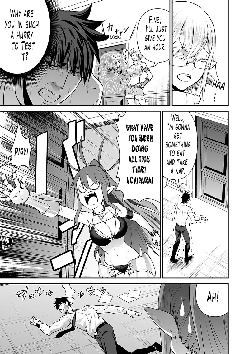 Salaryman ga Isekai ni Ittara Shitennou ni Natta Hanashi Chapter 11 page 15