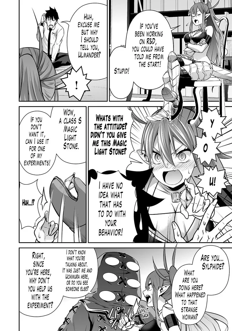Salaryman ga Isekai ni Ittara Shitennou ni Natta Hanashi Chapter 11 page 16