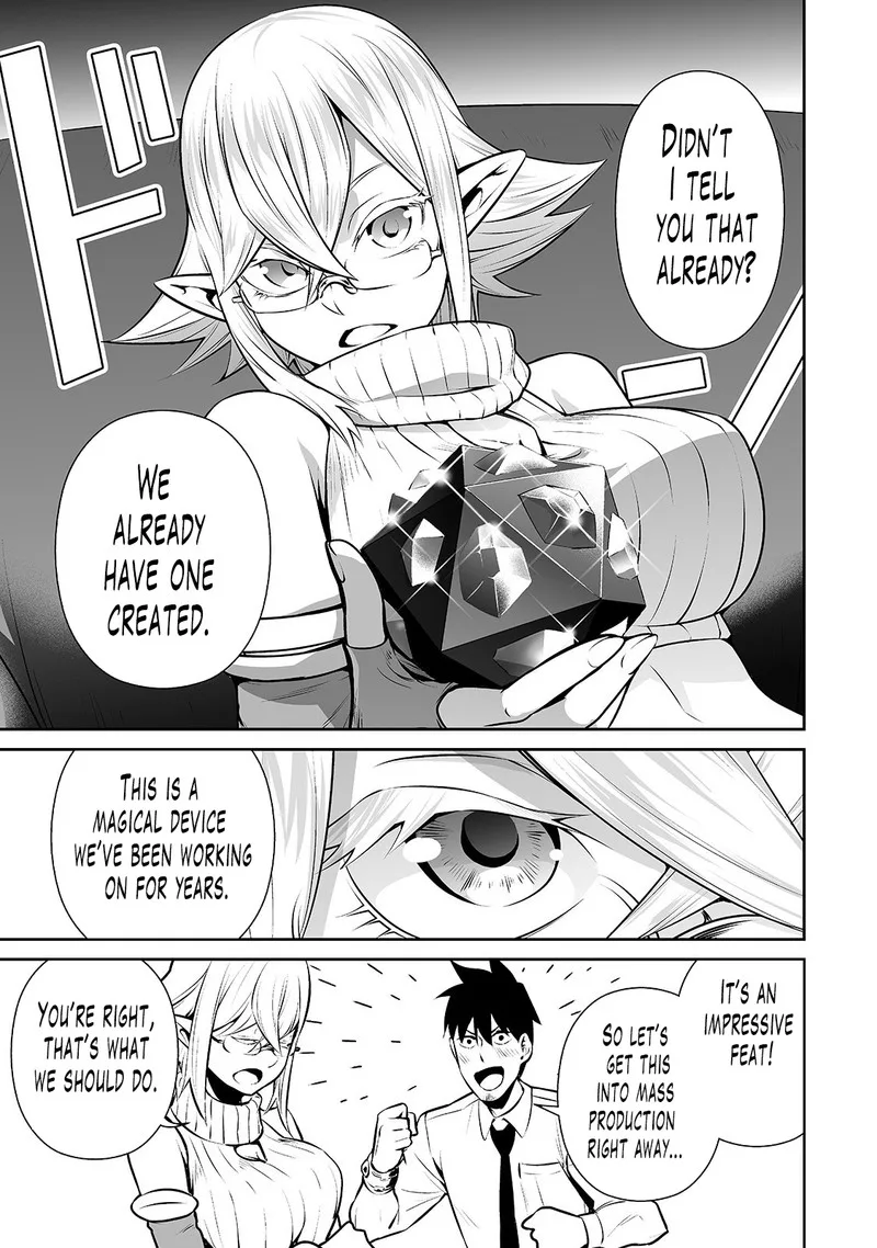 Salaryman ga Isekai ni Ittara Shitennou ni Natta Hanashi Chapter 11 page 7