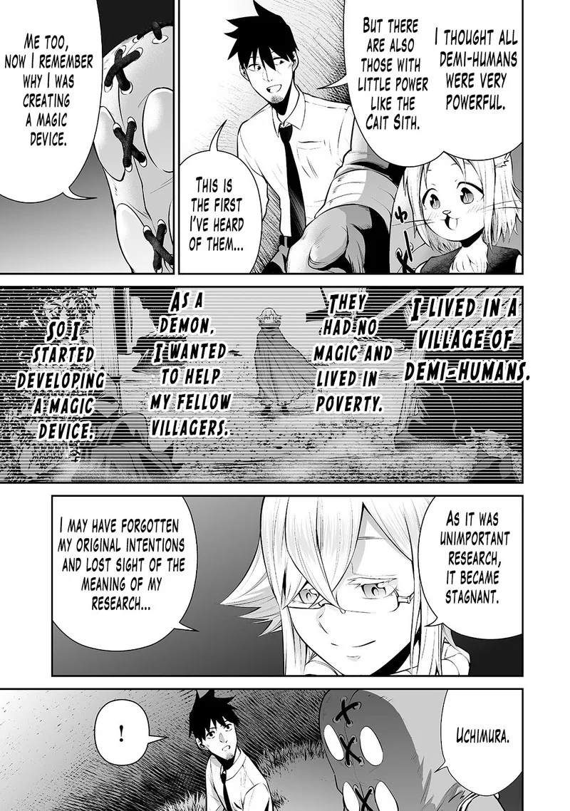 Salaryman ga Isekai ni Ittara Shitennou ni Natta Hanashi Chapter 12 page 13
