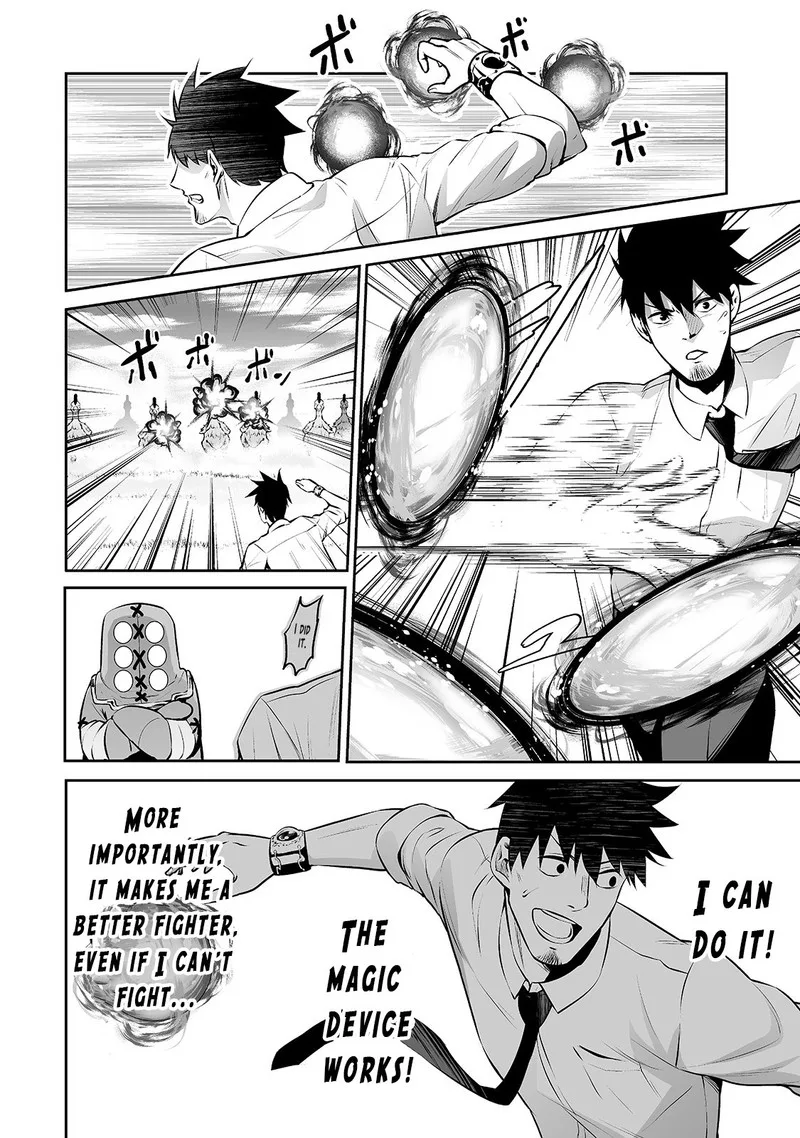 Salaryman ga Isekai ni Ittara Shitennou ni Natta Hanashi Chapter 12 page 8