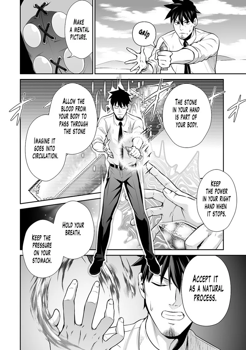 Salaryman ga Isekai ni Ittara Shitennou ni Natta Hanashi Chapter 12 page 4
