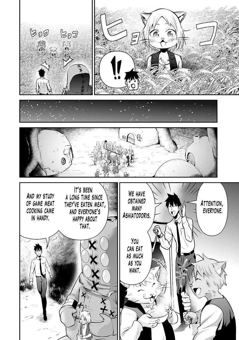 Salaryman ga Isekai ni Ittara Shitennou ni Natta Hanashi Chapter 12 page 12