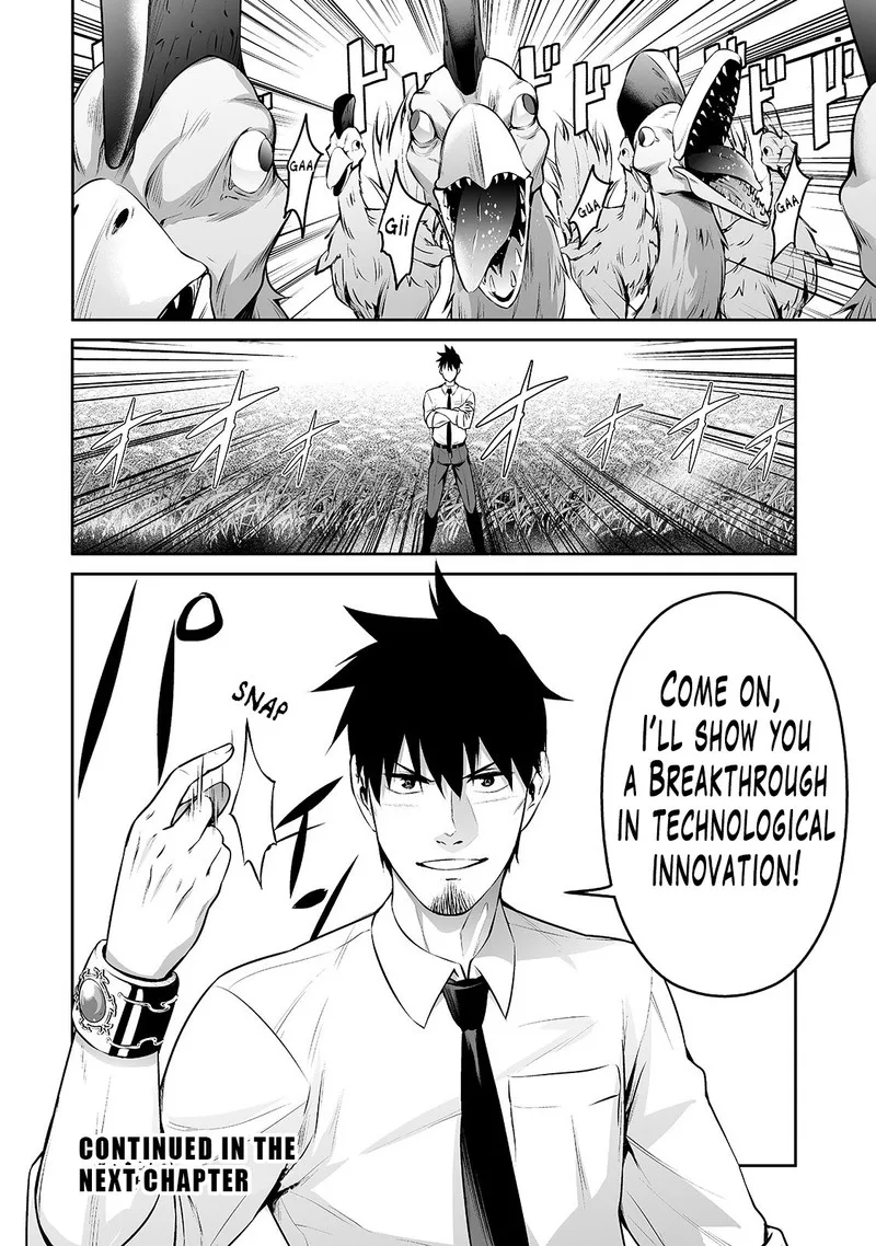 Salaryman ga Isekai ni Ittara Shitennou ni Natta Hanashi Chapter 12 page 16