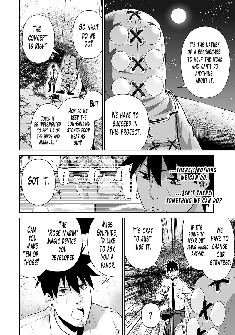 Salaryman ga Isekai ni Ittara Shitennou ni Natta Hanashi Chapter 12 page 14