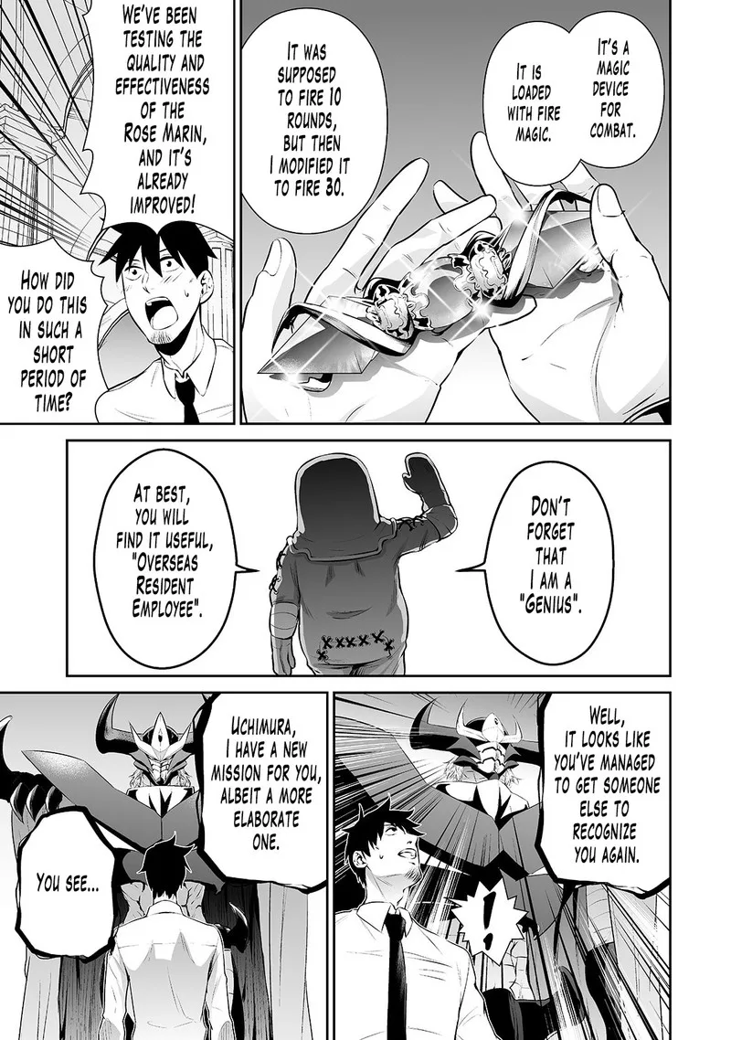 Salaryman ga Isekai ni Ittara Shitennou ni Natta Hanashi Chapter 13 page 7