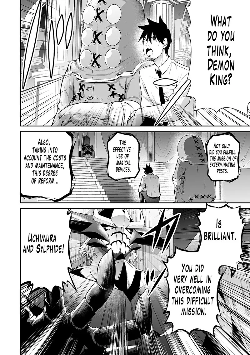 Salaryman ga Isekai ni Ittara Shitennou ni Natta Hanashi Chapter 13 page 4