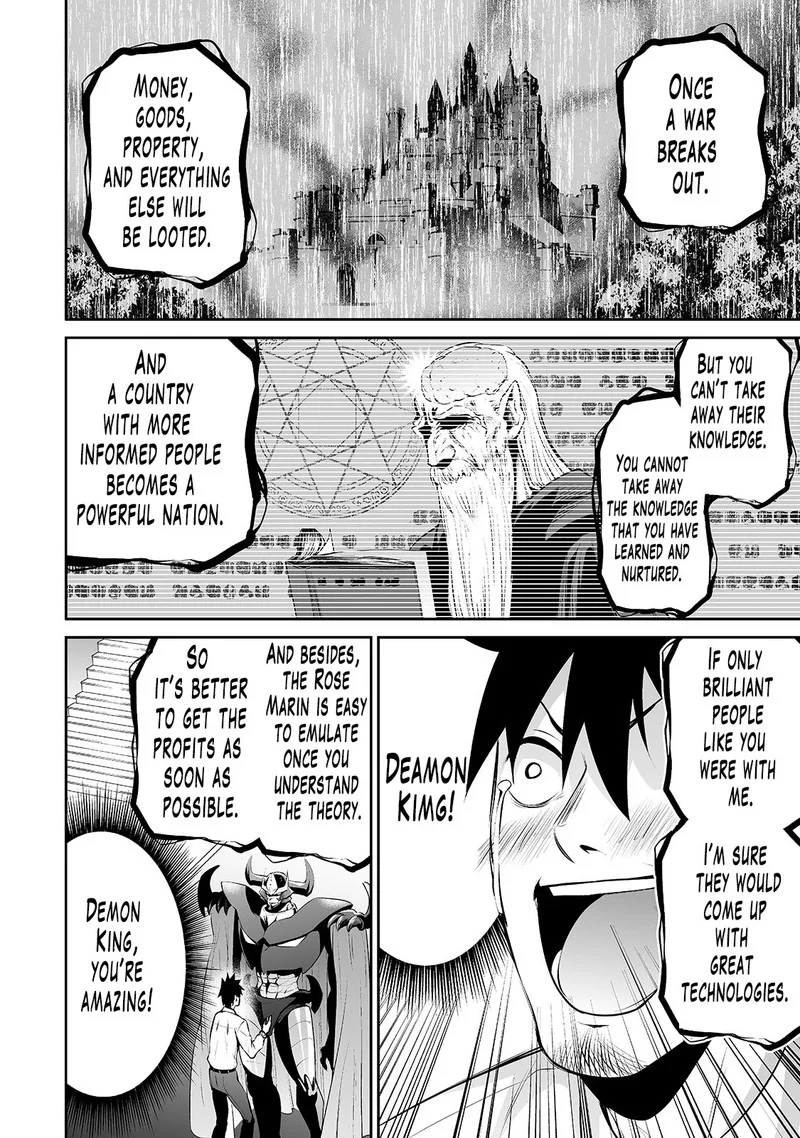 Salaryman ga Isekai ni Ittara Shitennou ni Natta Hanashi Chapter 13 page 14