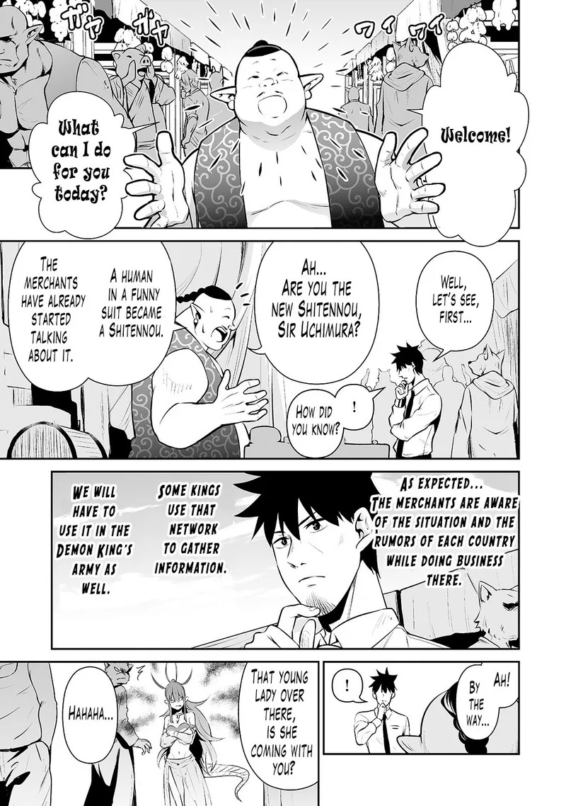Salaryman ga Isekai ni Ittara Shitennou ni Natta Hanashi Chapter 14 page 7