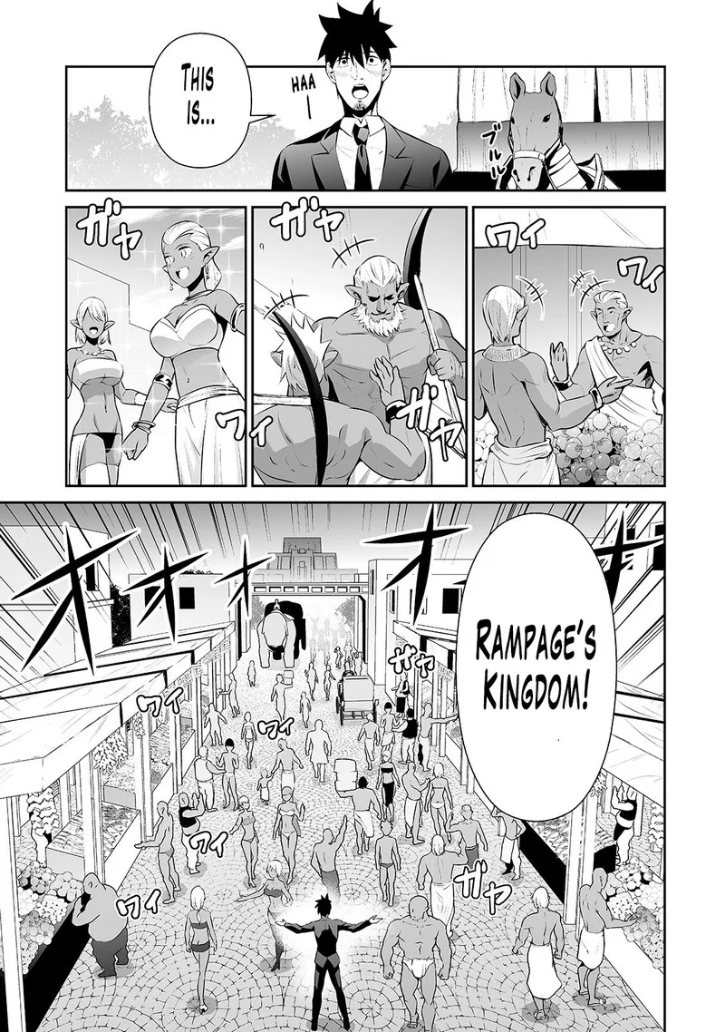 Salaryman ga Isekai ni Ittara Shitennou ni Natta Hanashi Chapter 15 page 1