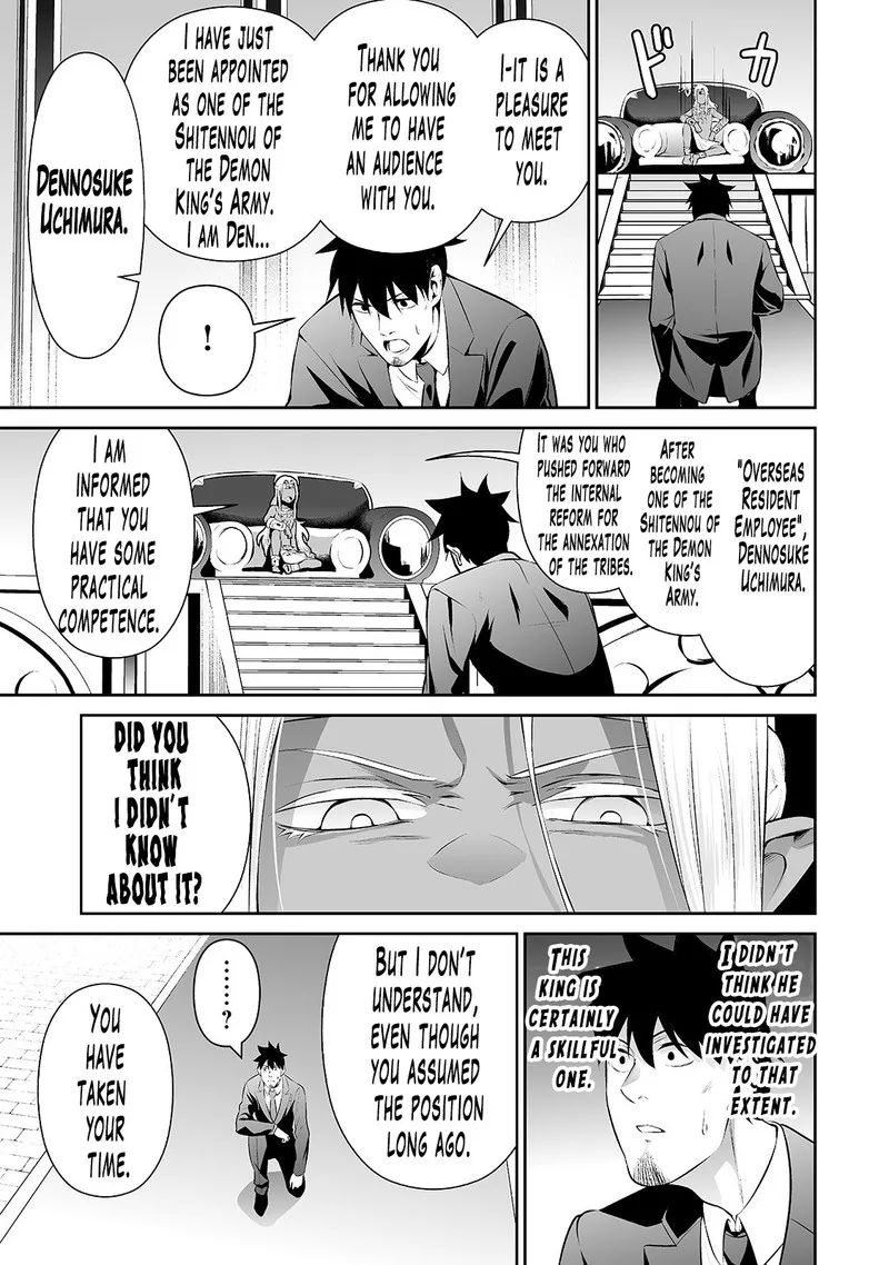 Salaryman ga Isekai ni Ittara Shitennou ni Natta Hanashi Chapter 15 page 5