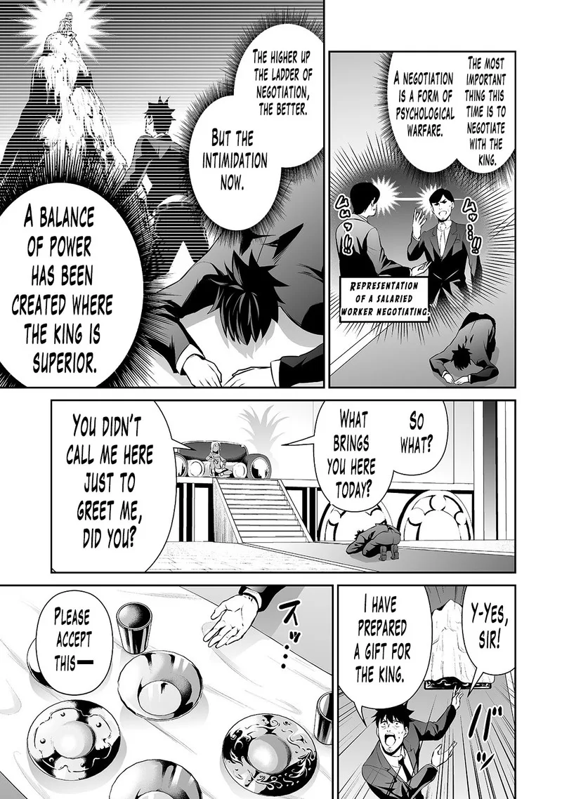 Salaryman ga Isekai ni Ittara Shitennou ni Natta Hanashi Chapter 15 page 7