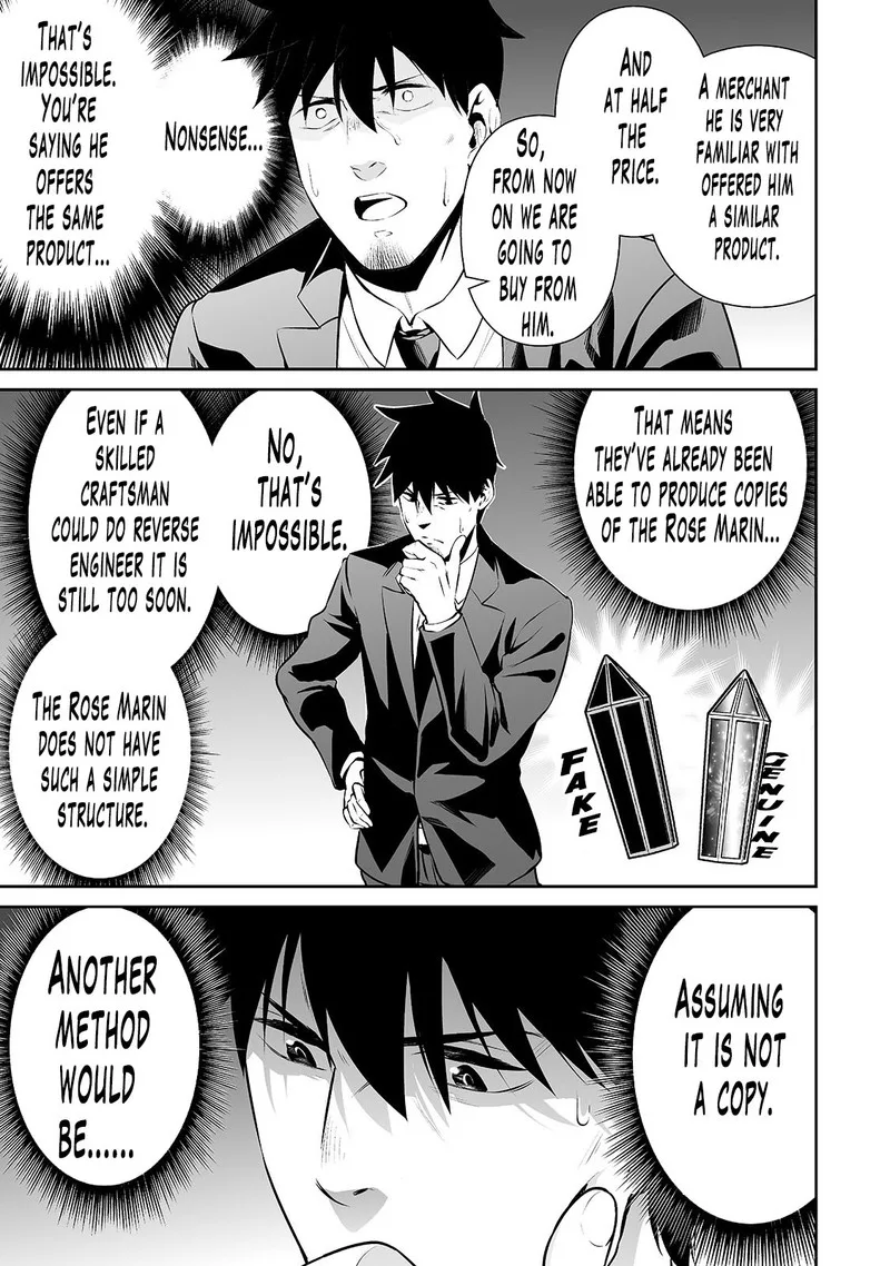 Salaryman ga Isekai ni Ittara Shitennou ni Natta Hanashi Chapter 16 page 9