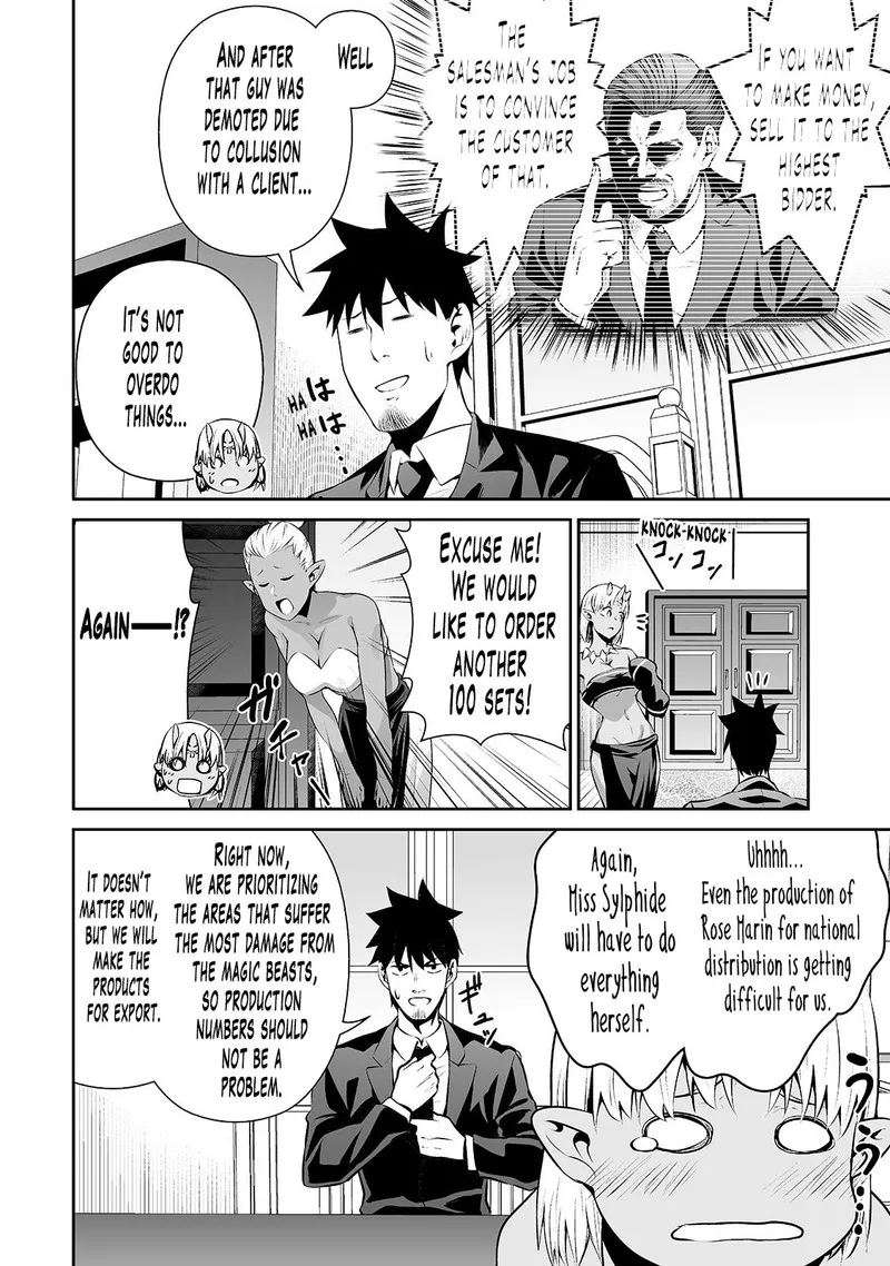 Salaryman ga Isekai ni Ittara Shitennou ni Natta Hanashi Chapter 16 page 6