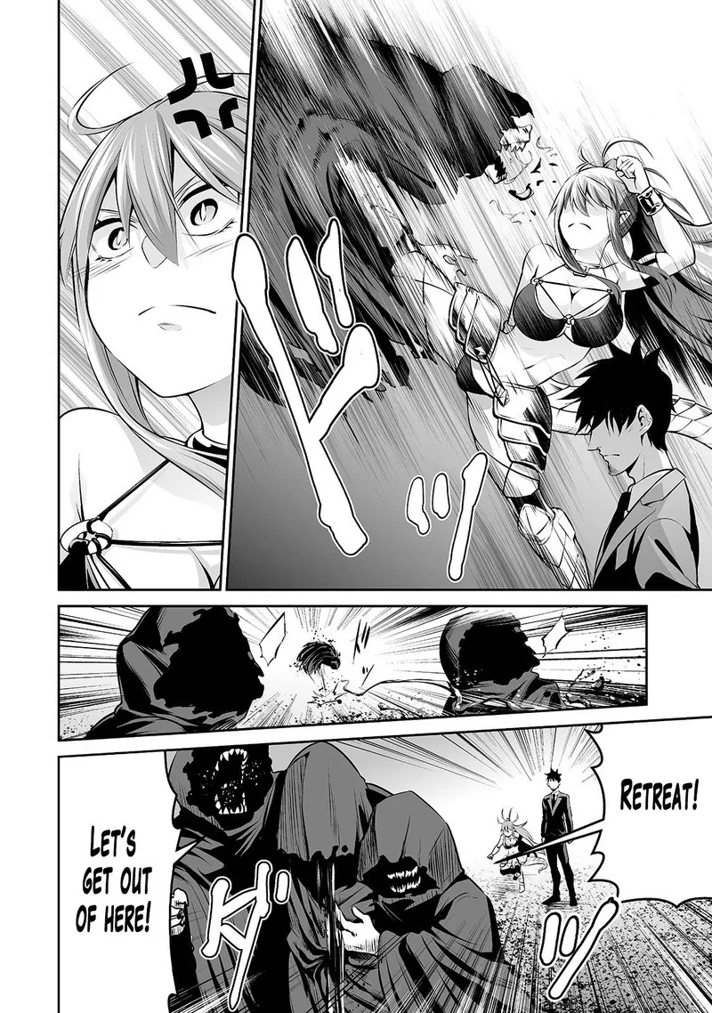 Salaryman ga Isekai ni Ittara Shitennou ni Natta Hanashi Chapter 16 page 14