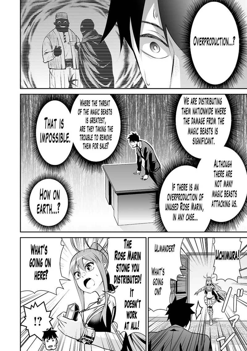 Salaryman ga Isekai ni Ittara Shitennou ni Natta Hanashi Chapter 16 page 10