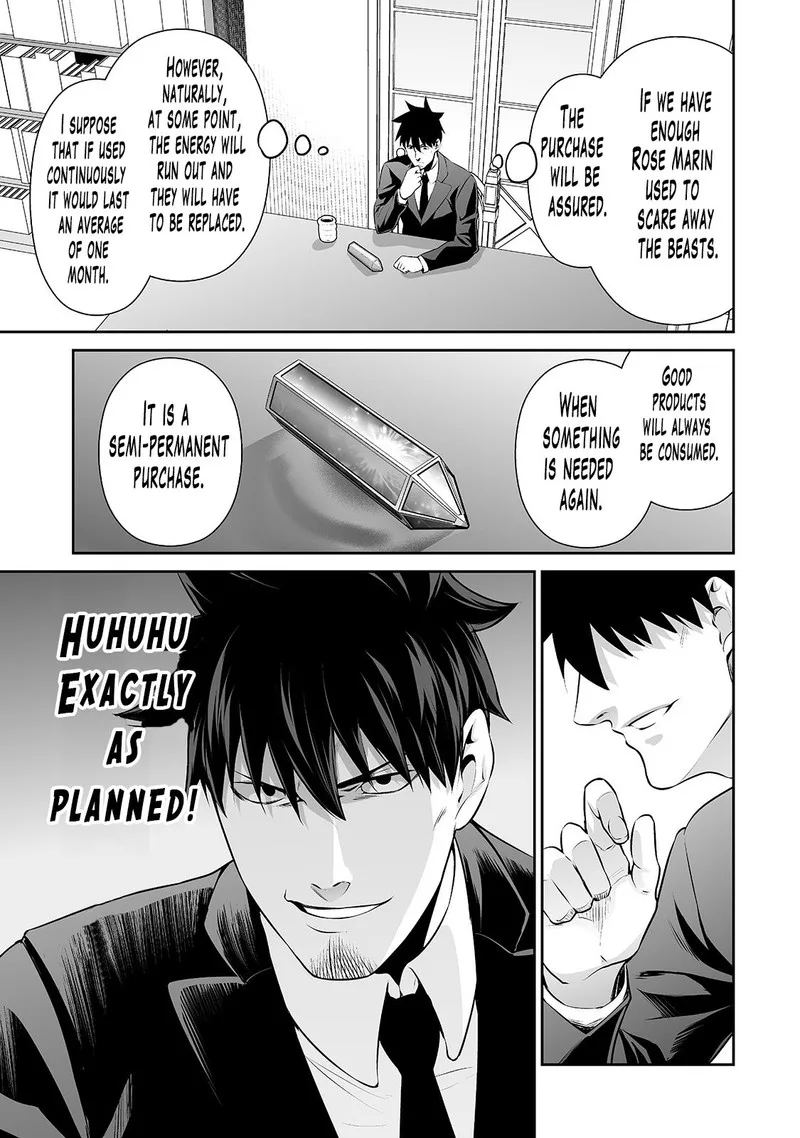 Salaryman ga Isekai ni Ittara Shitennou ni Natta Hanashi Chapter 16 page 7