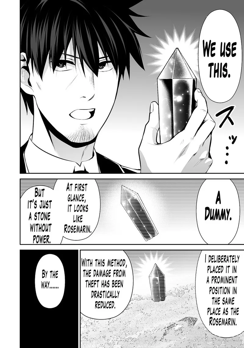Salaryman ga Isekai ni Ittara Shitennou ni Natta Hanashi Chapter 18 page 4