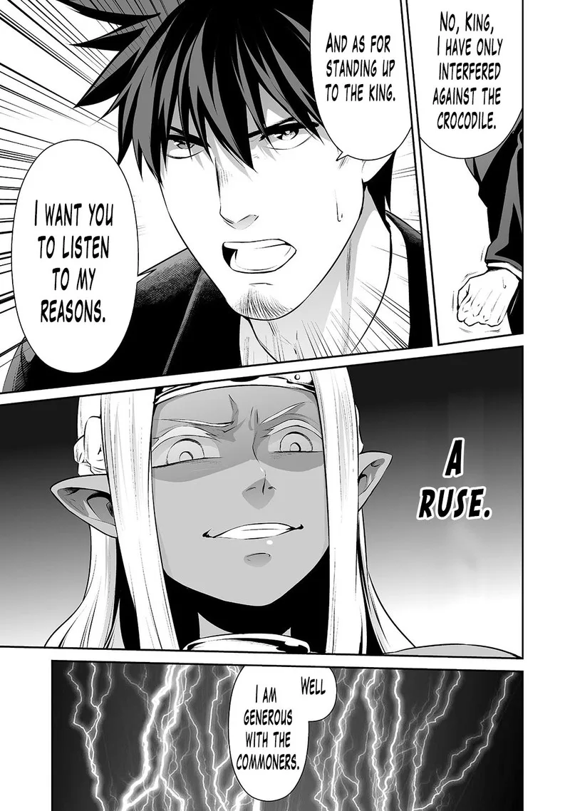 Salaryman ga Isekai ni Ittara Shitennou ni Natta Hanashi Chapter 18 page 13