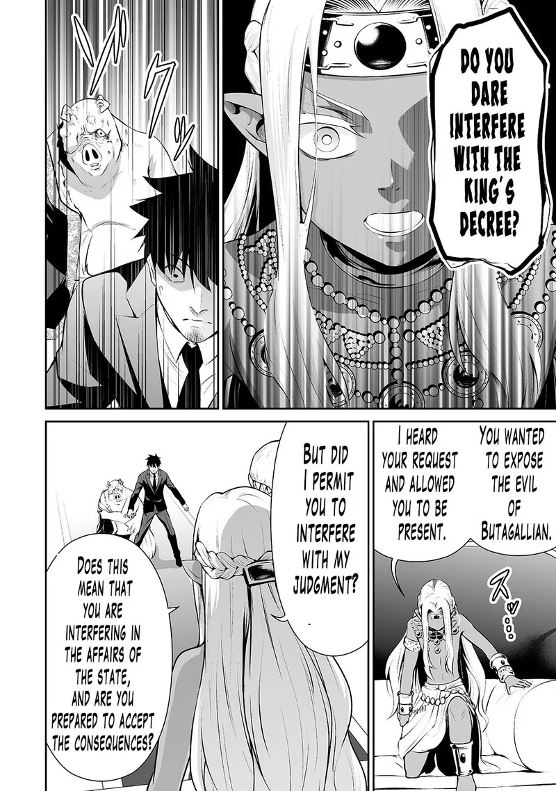 Salaryman ga Isekai ni Ittara Shitennou ni Natta Hanashi Chapter 18 page 12