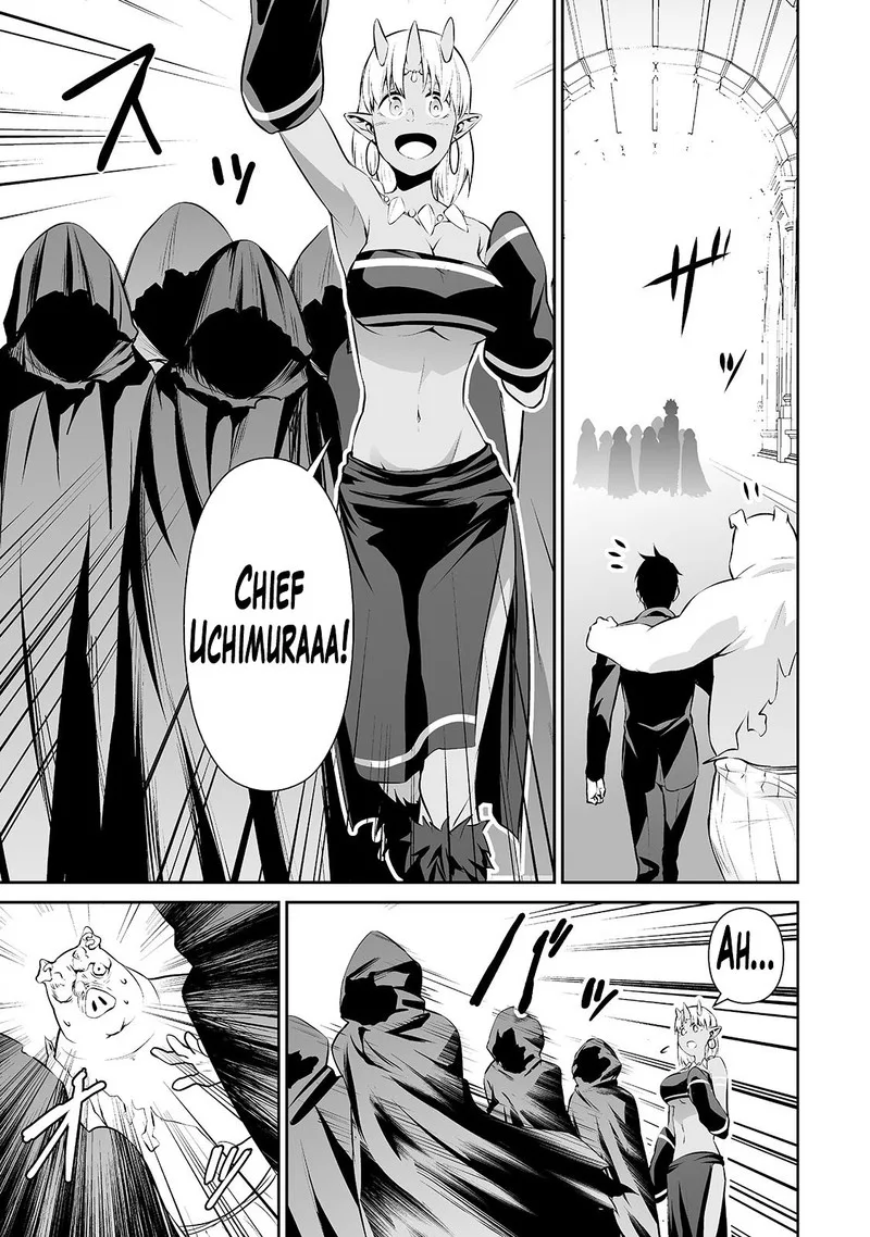 Salaryman ga Isekai ni Ittara Shitennou ni Natta Hanashi Chapter 19 page 11