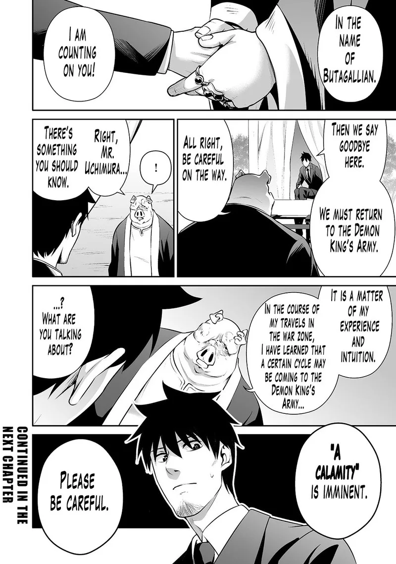 Salaryman ga Isekai ni Ittara Shitennou ni Natta Hanashi Chapter 19 page 16