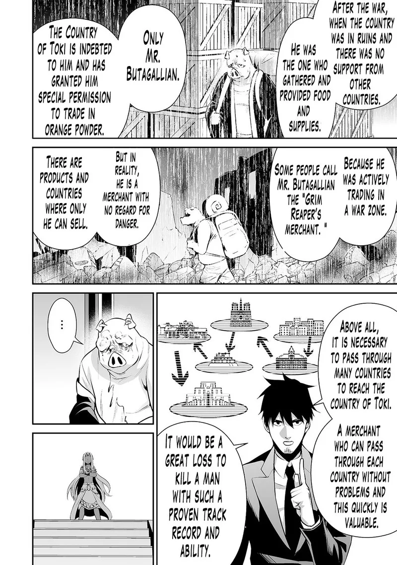 Salaryman ga Isekai ni Ittara Shitennou ni Natta Hanashi Chapter 19 page 4