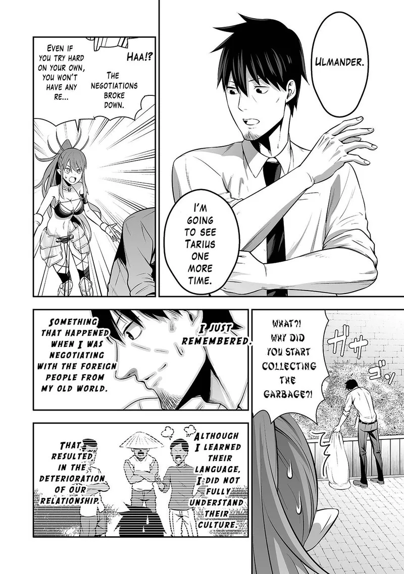 Salaryman ga Isekai ni Ittara Shitennou ni Natta Hanashi Chapter 2 page 16