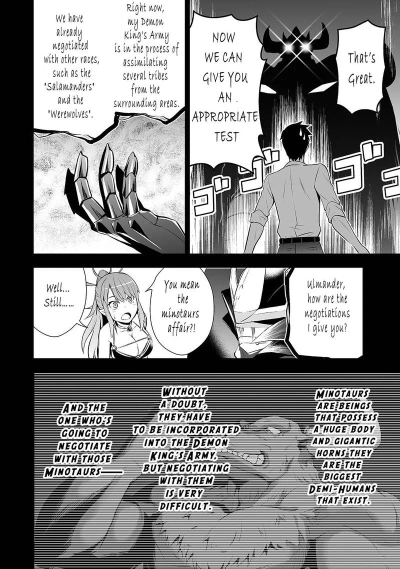 Salaryman ga Isekai ni Ittara Shitennou ni Natta Hanashi Chapter 2 page 4