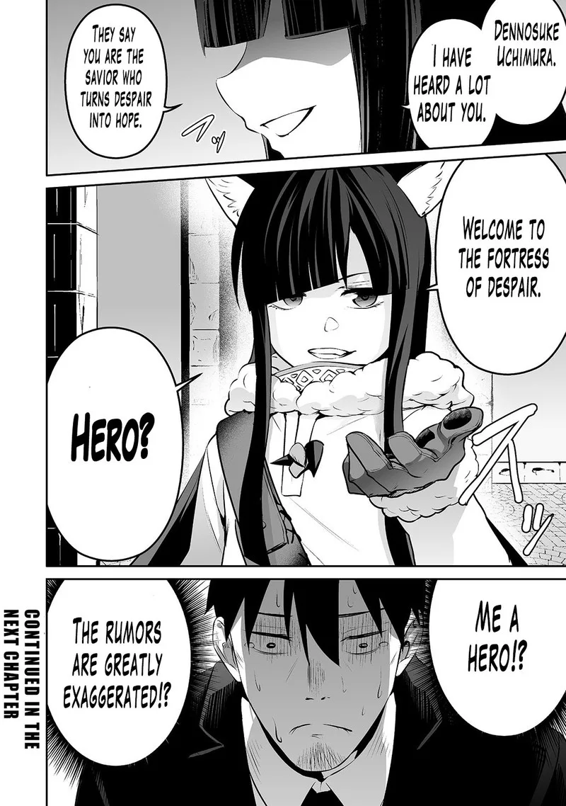 Salaryman ga Isekai ni Ittara Shitennou ni Natta Hanashi Chapter 20 page 16