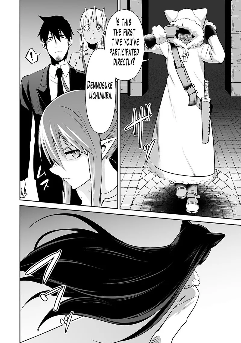 Salaryman ga Isekai ni Ittara Shitennou ni Natta Hanashi Chapter 20 page 14