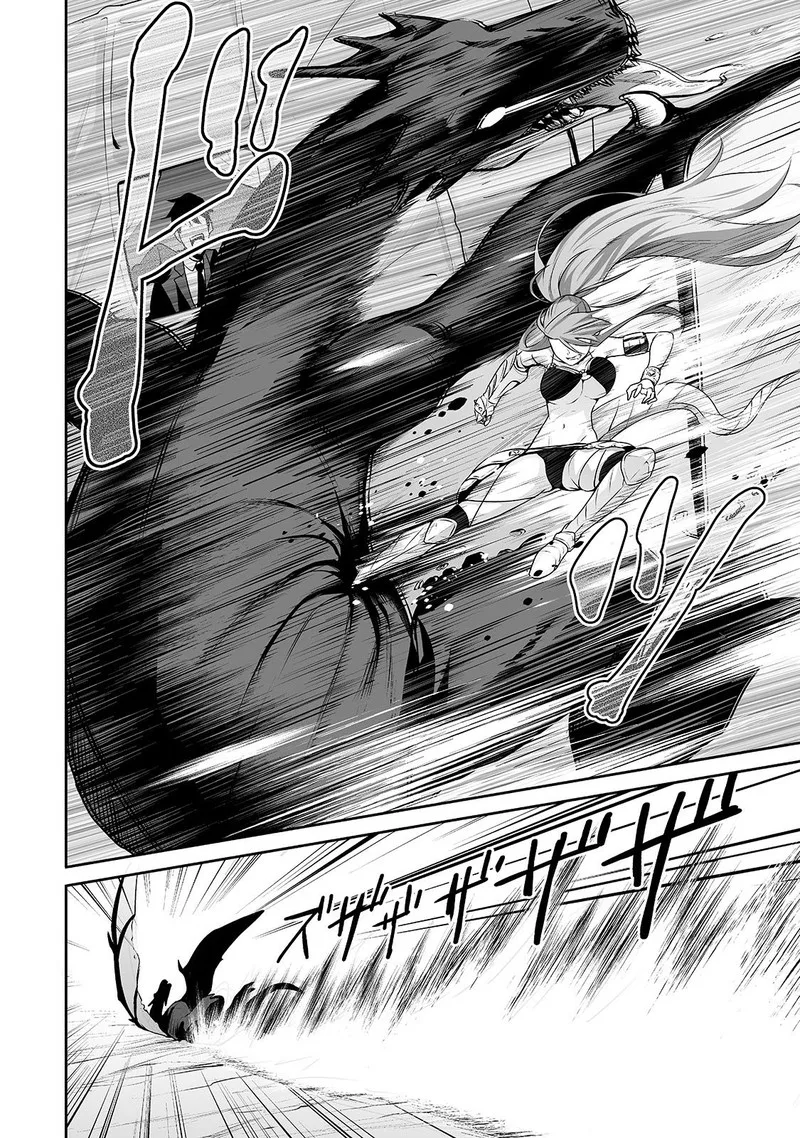 Salaryman ga Isekai ni Ittara Shitennou ni Natta Hanashi Chapter 20 page 4