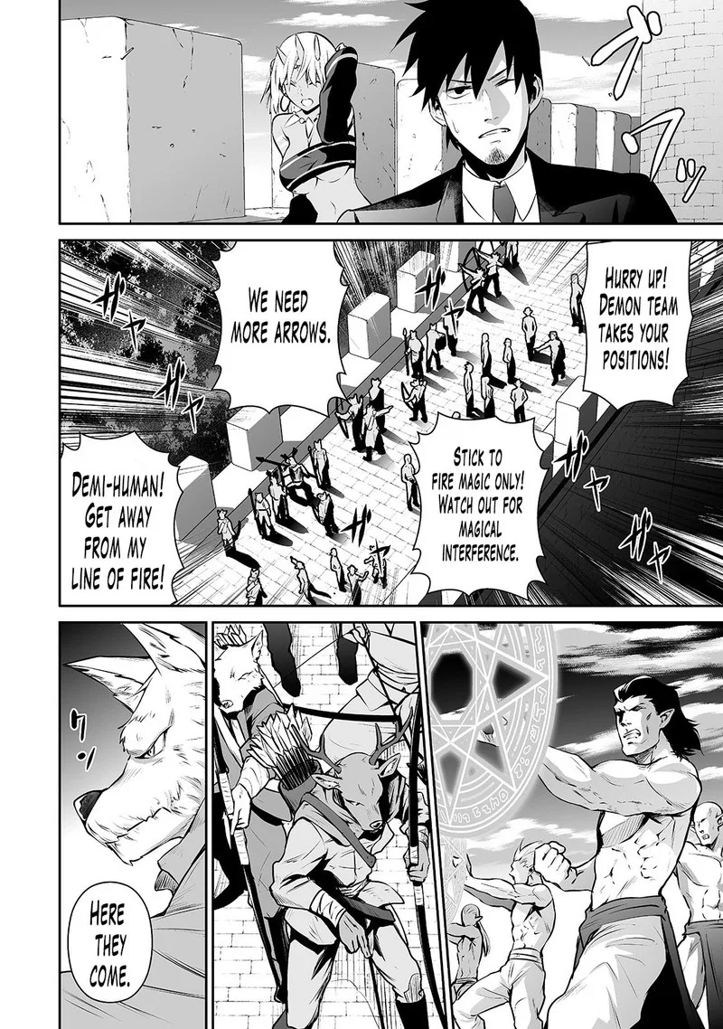 Salaryman ga Isekai ni Ittara Shitennou ni Natta Hanashi Chapter 21 page 4