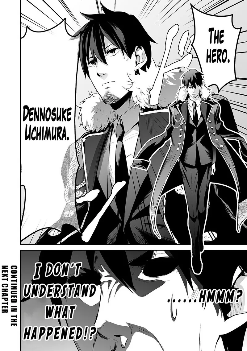 Salaryman ga Isekai ni Ittara Shitennou ni Natta Hanashi Chapter 22 page 16