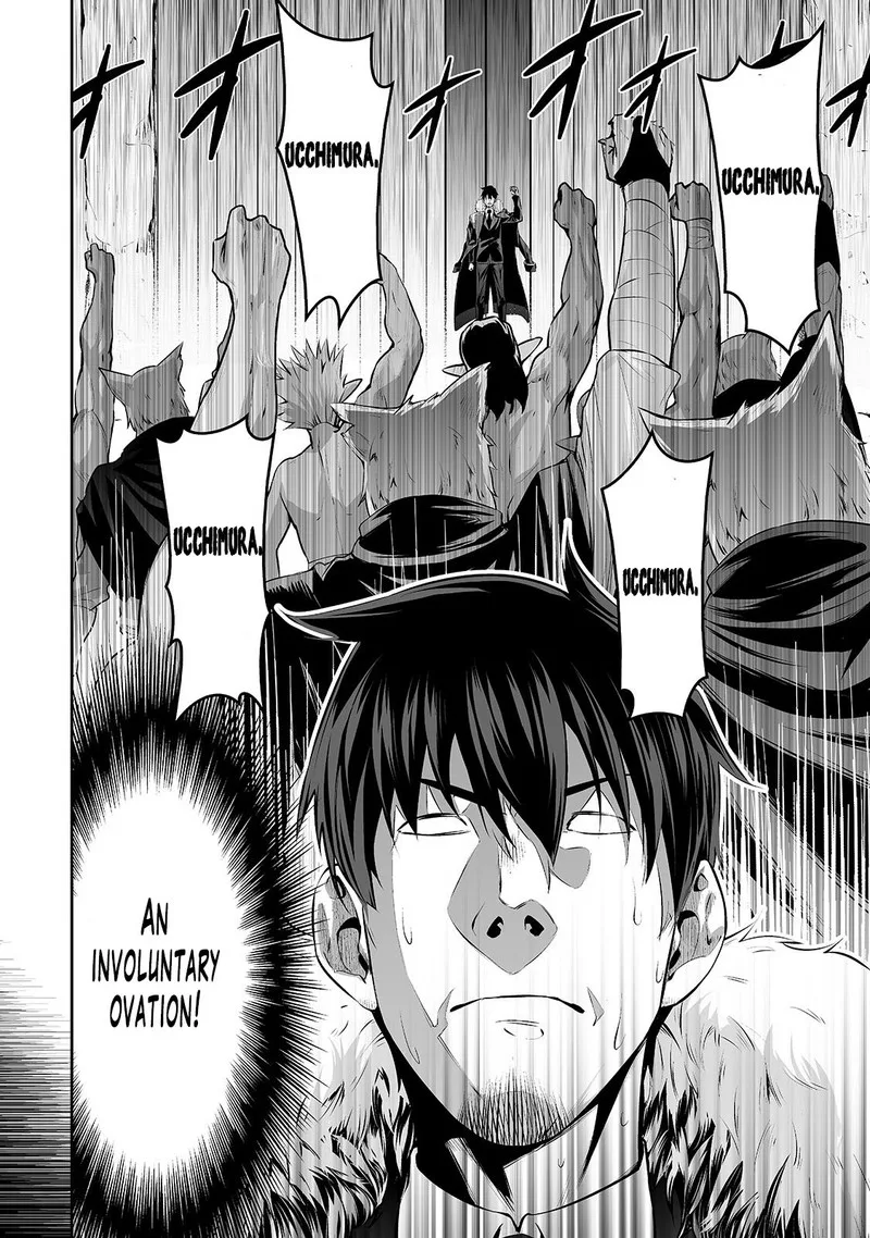 Salaryman ga Isekai ni Ittara Shitennou ni Natta Hanashi Chapter 23 page 2