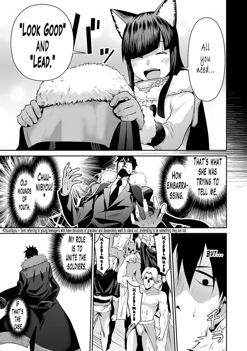 Salaryman ga Isekai ni Ittara Shitennou ni Natta Hanashi Chapter 23 page 5