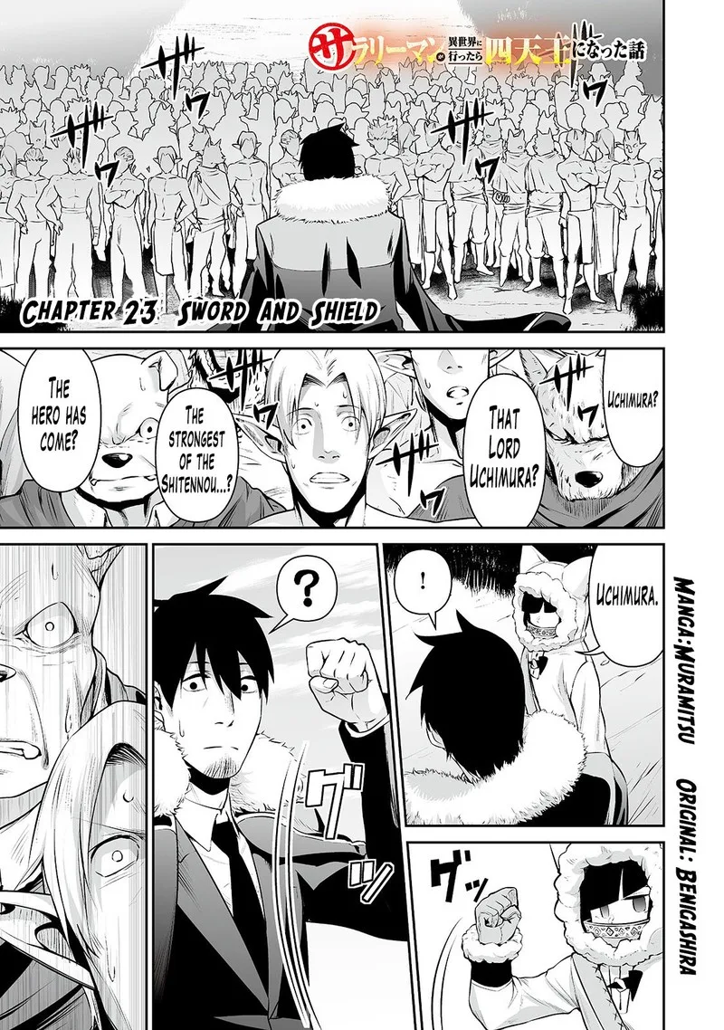 Salaryman ga Isekai ni Ittara Shitennou ni Natta Hanashi Chapter 23 page 1