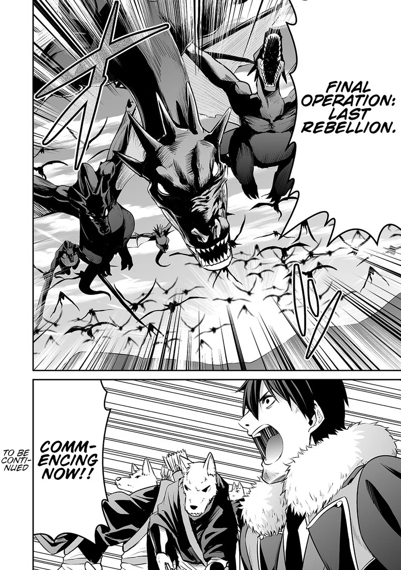 Salaryman ga Isekai ni Ittara Shitennou ni Natta Hanashi Chapter 27 page 16