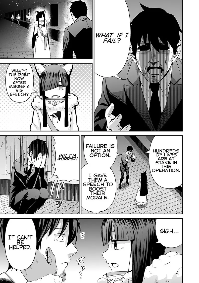 Salaryman ga Isekai ni Ittara Shitennou ni Natta Hanashi Chapter 27 page 13