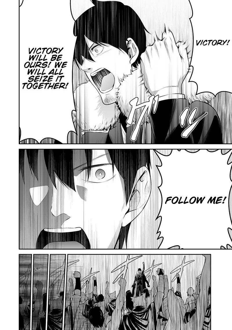 Salaryman ga Isekai ni Ittara Shitennou ni Natta Hanashi Chapter 27 page 12