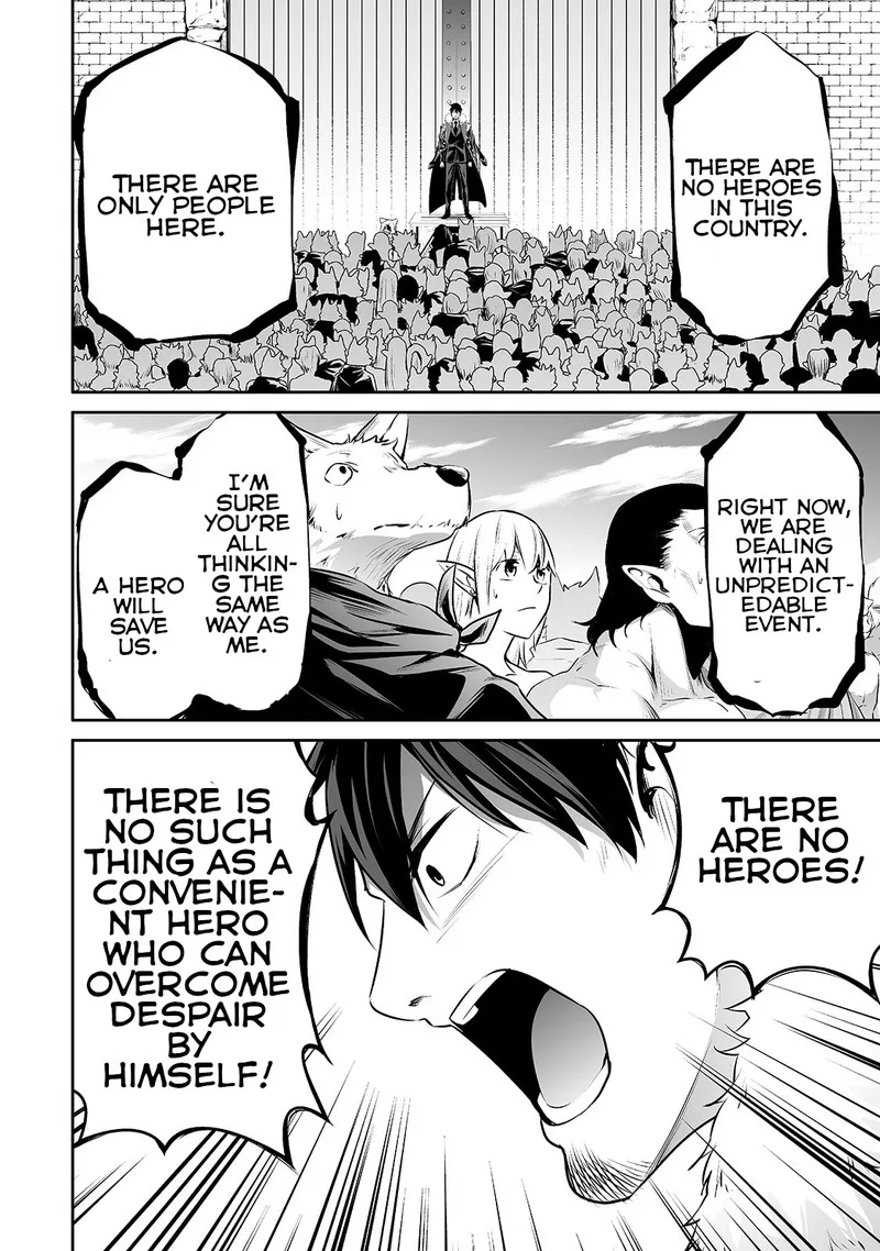 Salaryman ga Isekai ni Ittara Shitennou ni Natta Hanashi Chapter 27 page 10