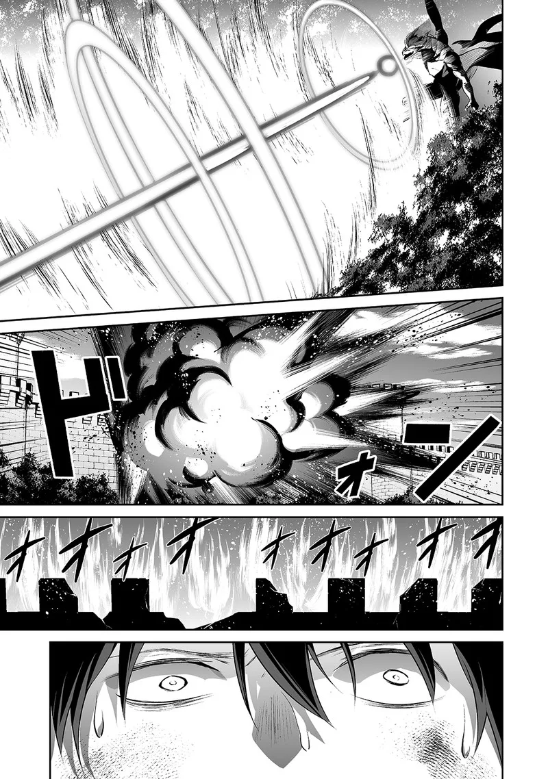 Salaryman ga Isekai ni Ittara Shitennou ni Natta Hanashi Chapter 28 page 13