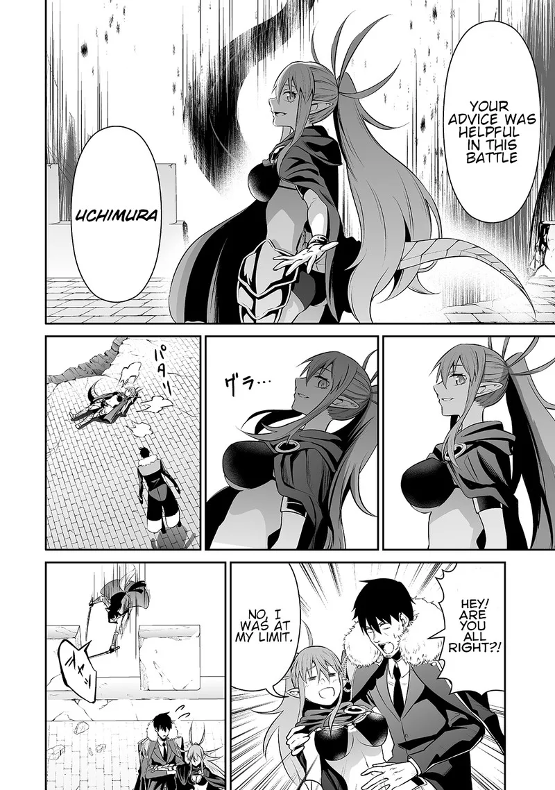 Salaryman ga Isekai ni Ittara Shitennou ni Natta Hanashi Chapter 29 page 8